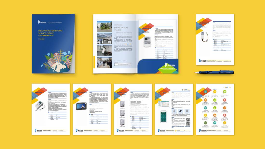 西秀区画册设计谈品牌建设